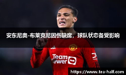 米乐M6官网