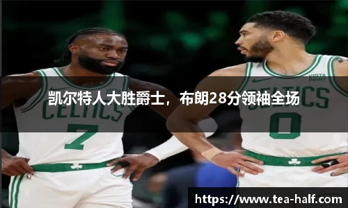 米乐M6官网