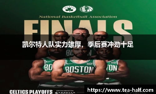 米乐m6