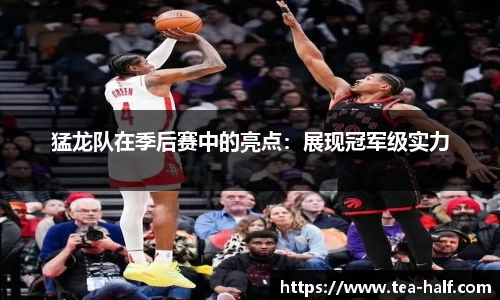 YY易游体育