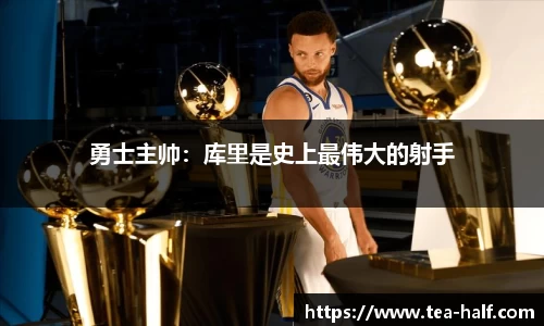 YY易游体育