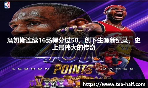 YY易游体育