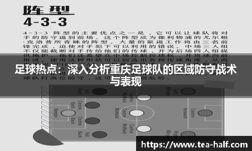 米乐m6