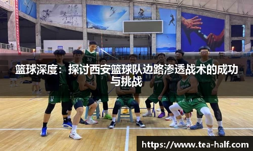 米乐m6