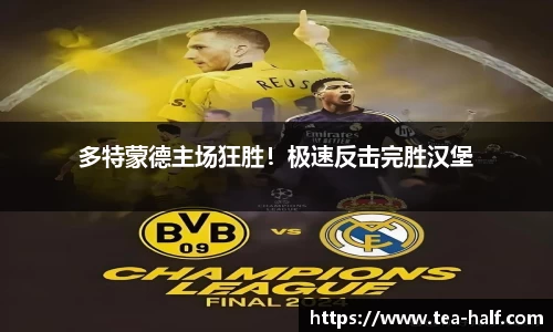 米乐m6