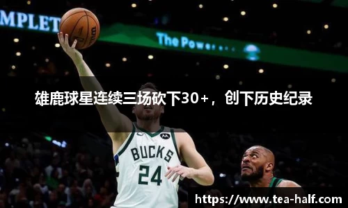 米乐M6官网