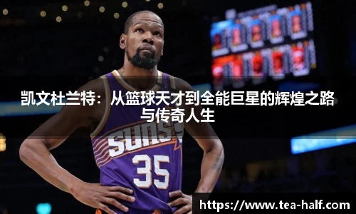 米乐m6