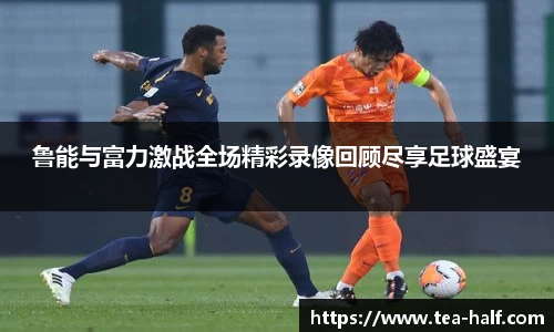 米乐M6官网