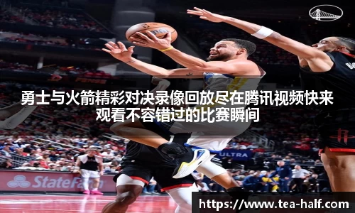 米乐M6官网