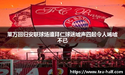 米乐m6