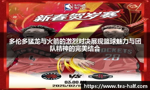 米乐M6官网