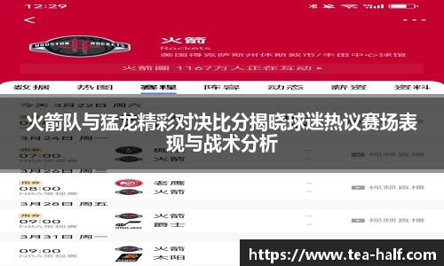 米乐M6官网