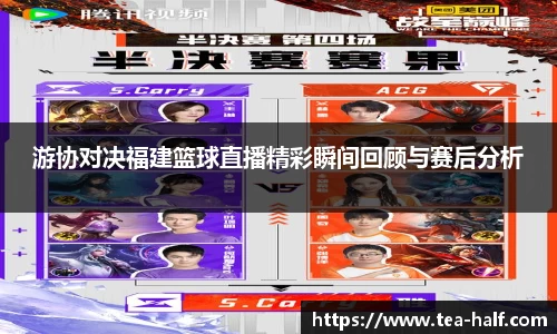 米乐m6