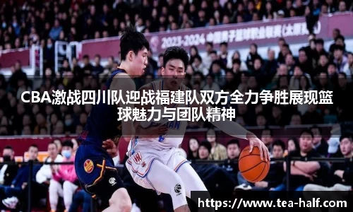 米乐m6