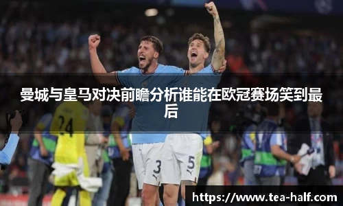 米乐M6官网
