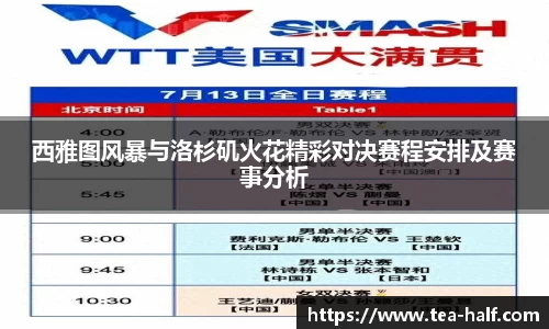 米乐m6