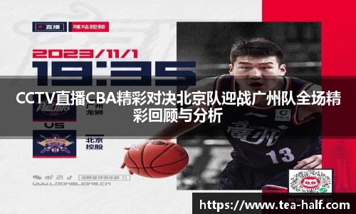 米乐M6官网