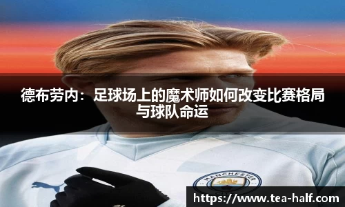 米乐M6官网