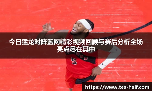 YY易游体育