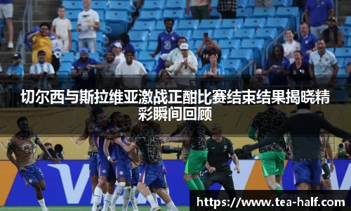 YY易游体育