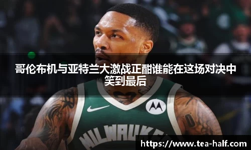 YY易游体育