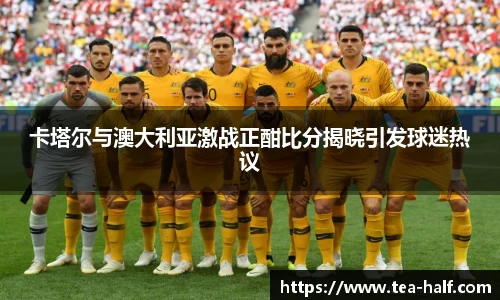米乐M6官网