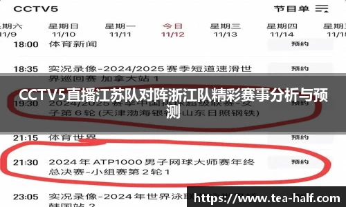 米乐M6官网