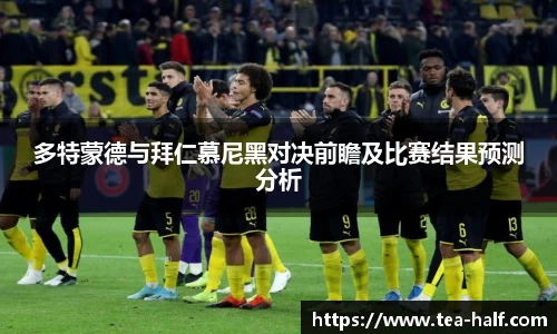米乐M6官网