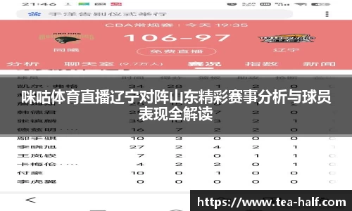 YY体育
