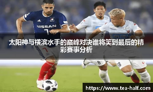 YY易游体育