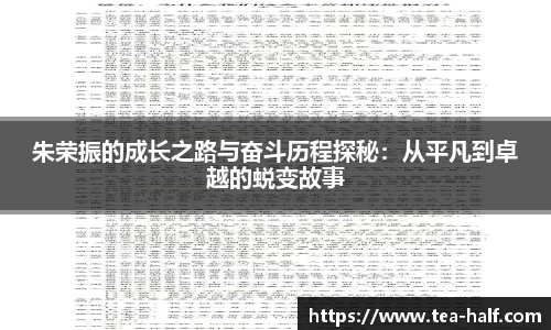 米乐m6